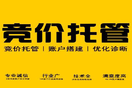 微博信息流如何助力品牌活动推广