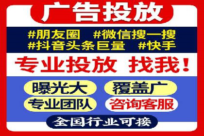 百度推广费用与效果关系深度解析